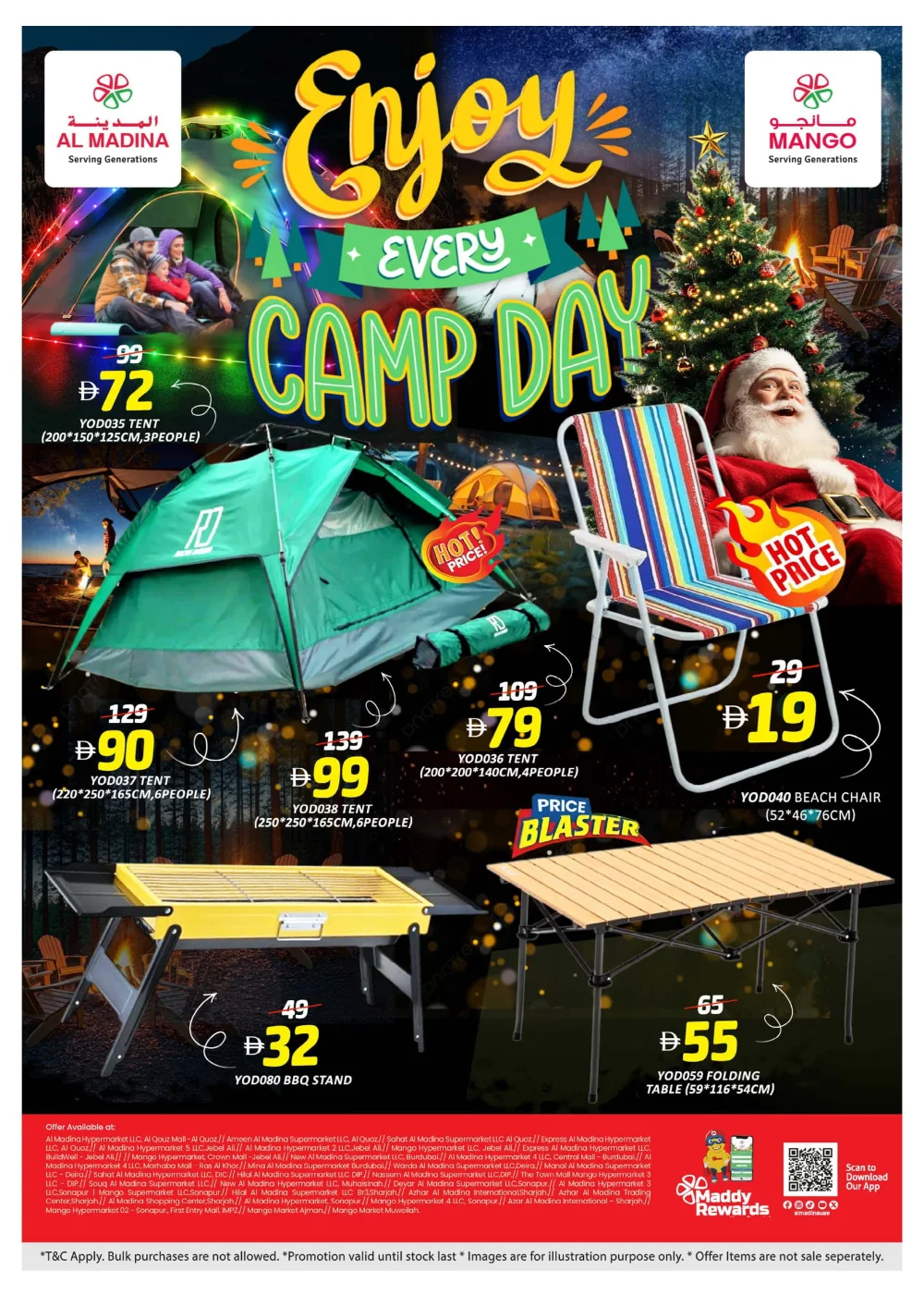 Winter Wonder Savings!