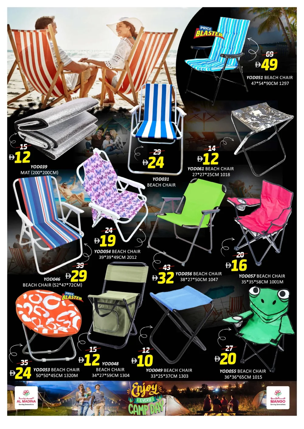 Winter Wonder Savings!