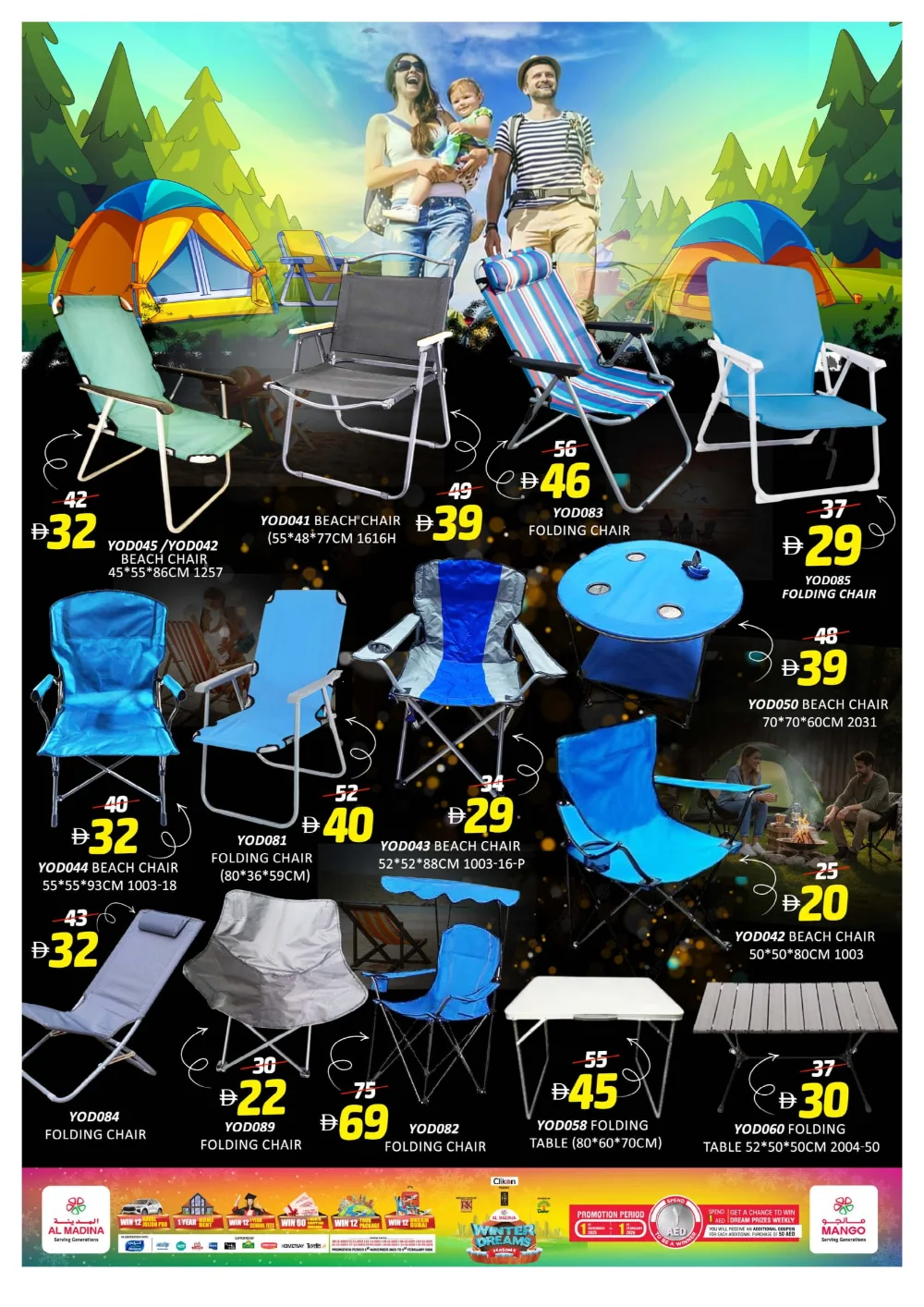 Winter Wonder Savings!