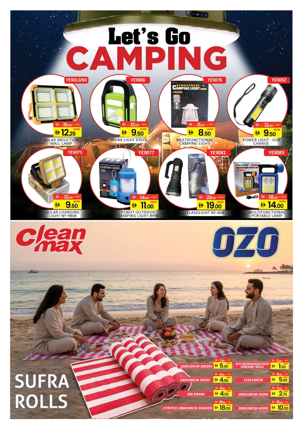 Winter Wonder Savings!