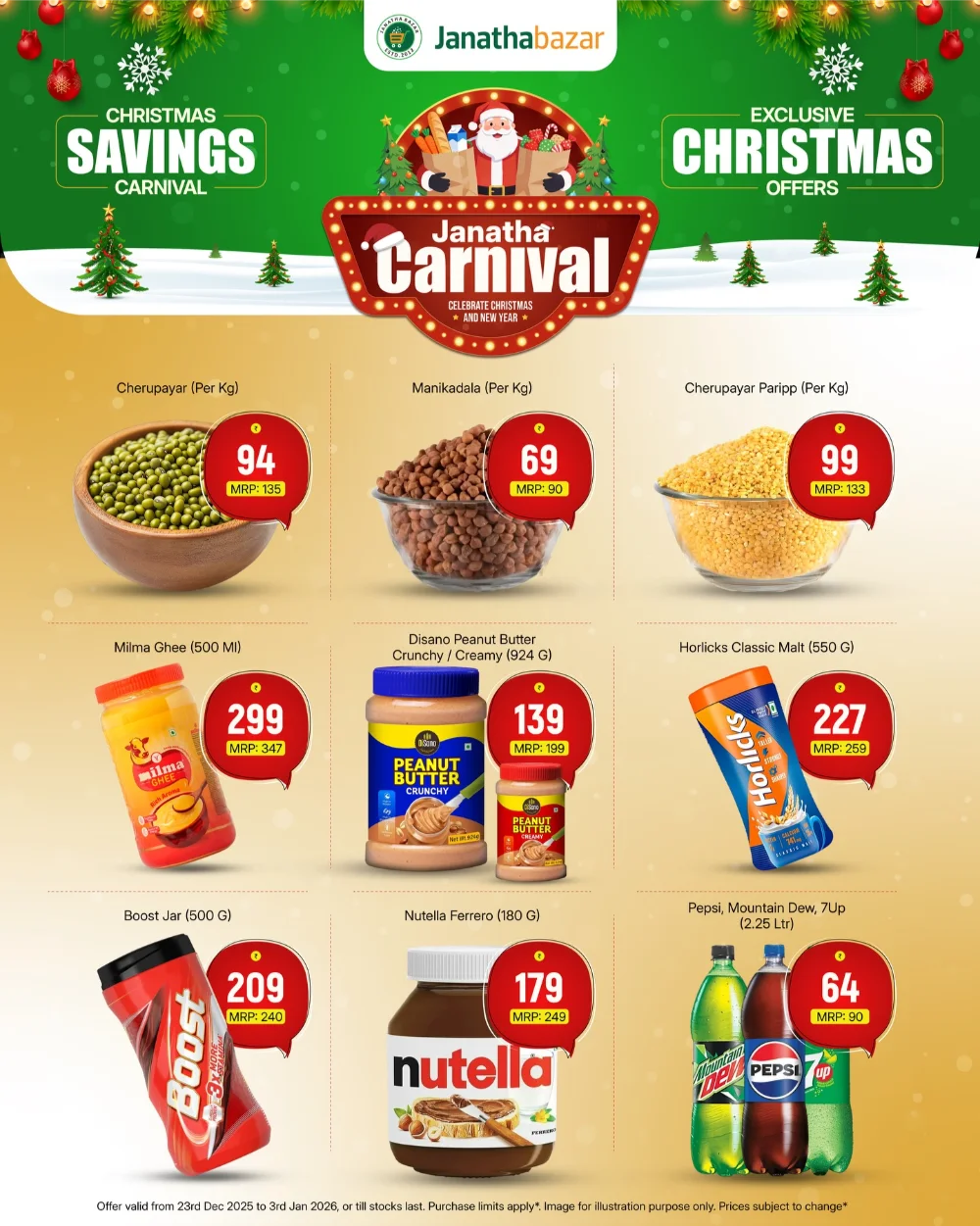 Massive Christmas Savings!