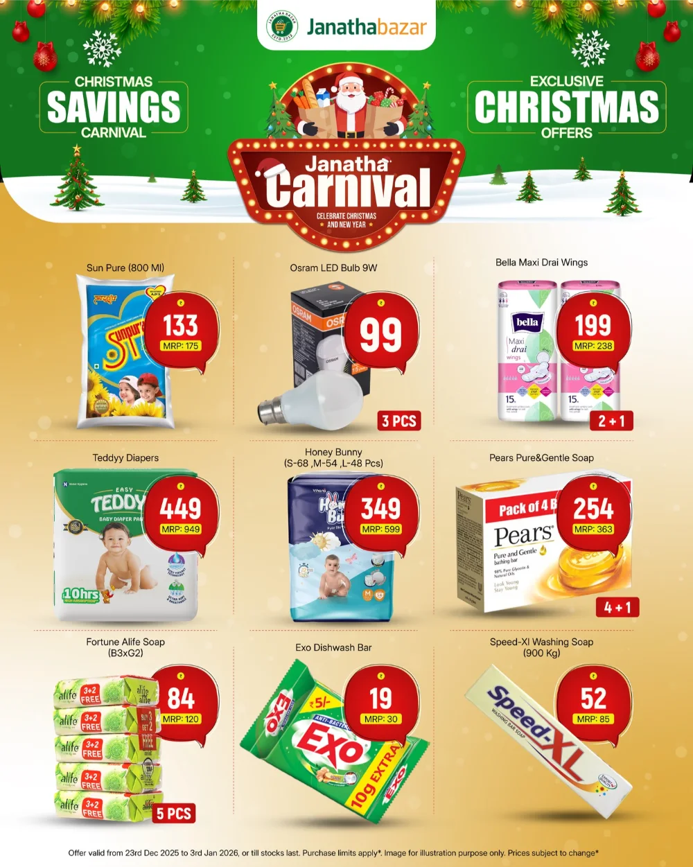 Massive Christmas Savings!