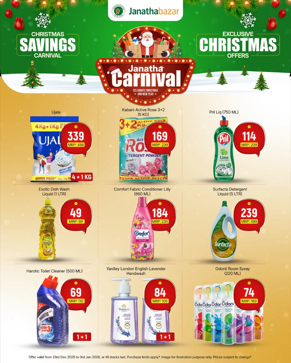 Massive Christmas Savings!