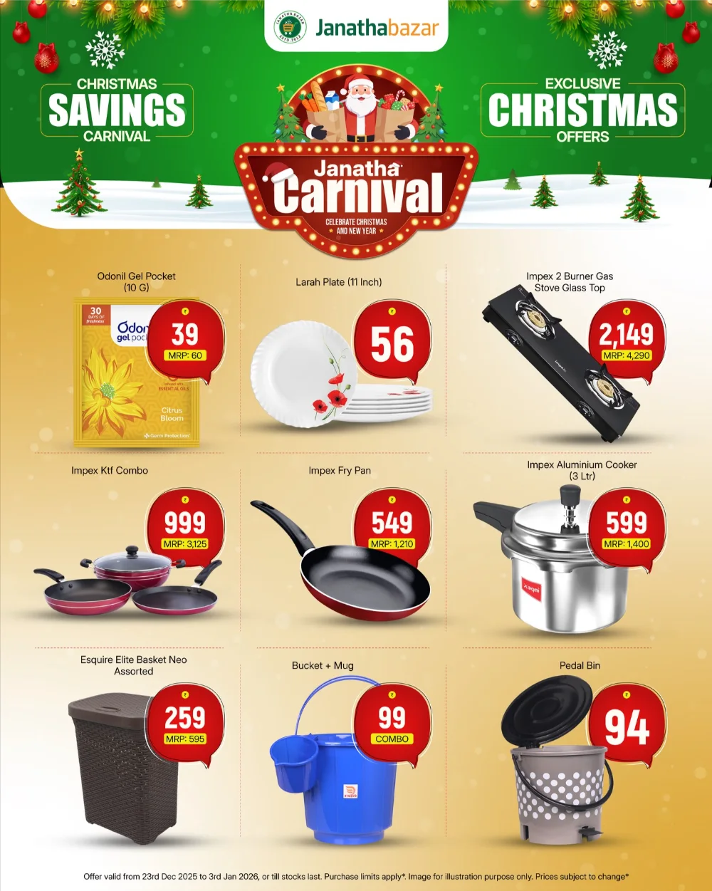 Massive Christmas Savings!