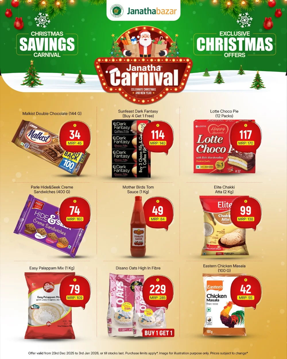 Massive Christmas Savings!