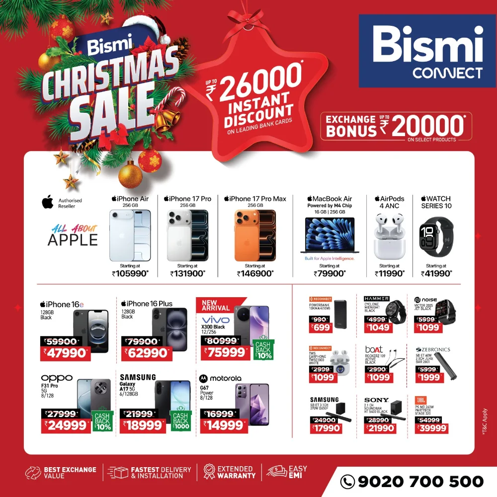Christmas Tech Deals!