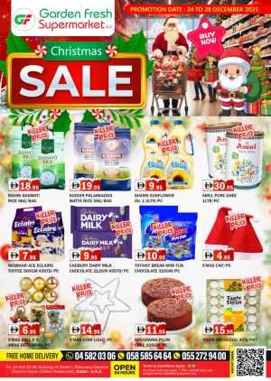 Huge Christmas Savings! In Garden Fresh Dubai