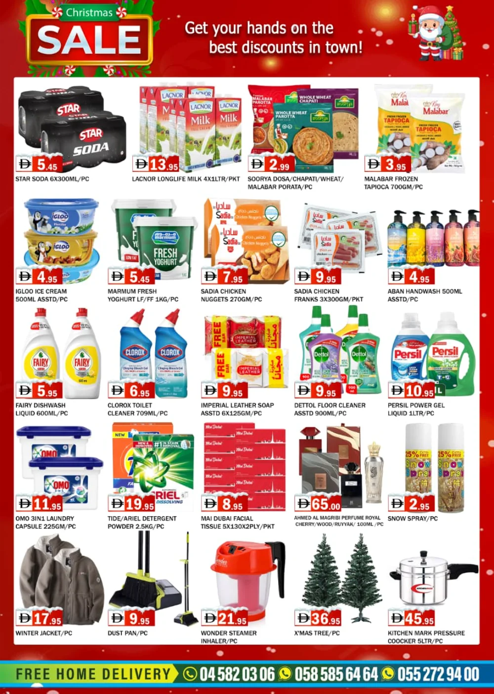 Huge Christmas Savings!