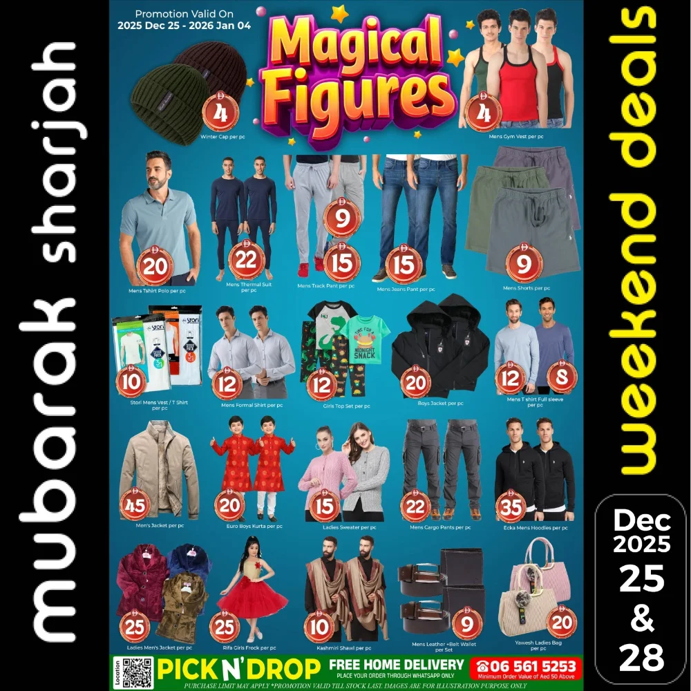 Unbeatable Christmas Weekend Savings!