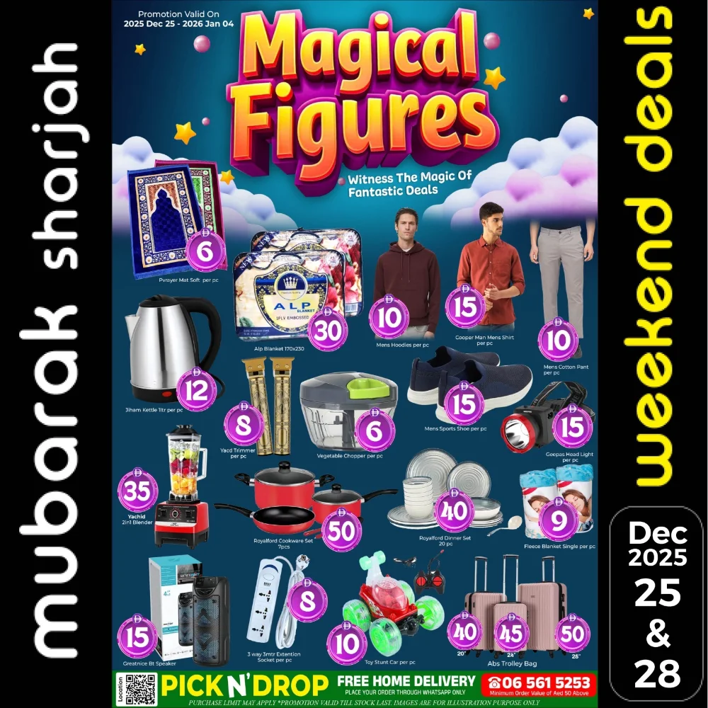 Unbeatable Christmas Weekend Savings!