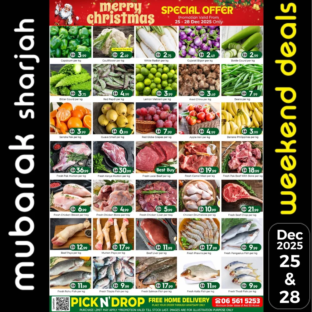 Unbeatable Christmas Weekend Savings!