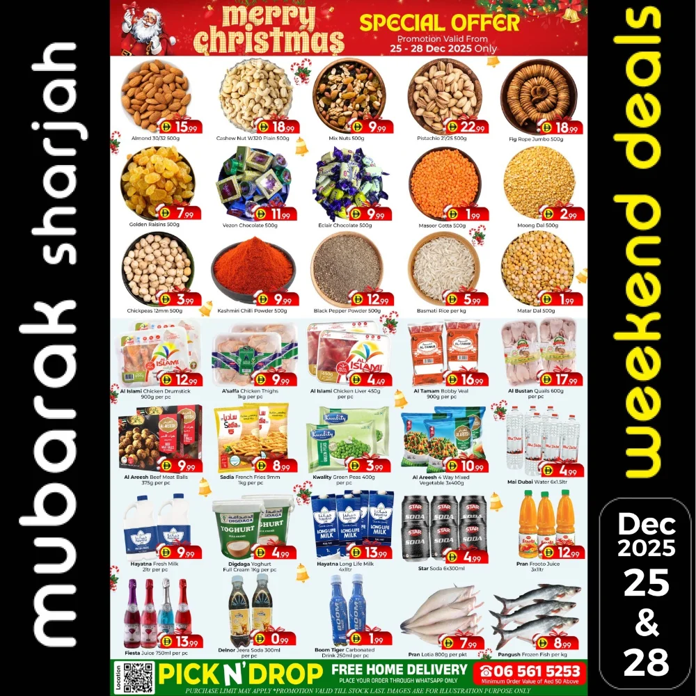 Unbeatable Christmas Weekend Savings!