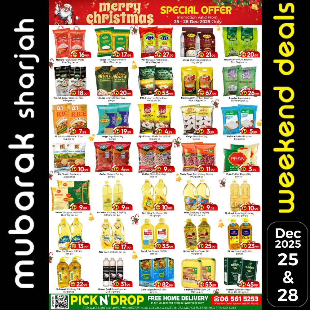 Unbeatable Christmas Weekend Savings!