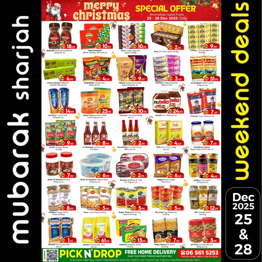 Unbeatable Christmas Weekend Savings!