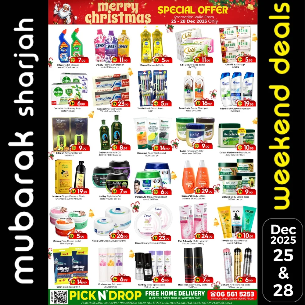 Unbeatable Christmas Weekend Savings!