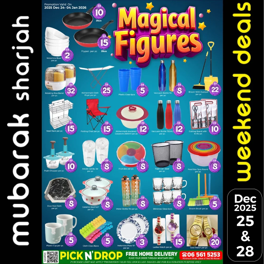 Unbeatable Christmas Weekend Savings!