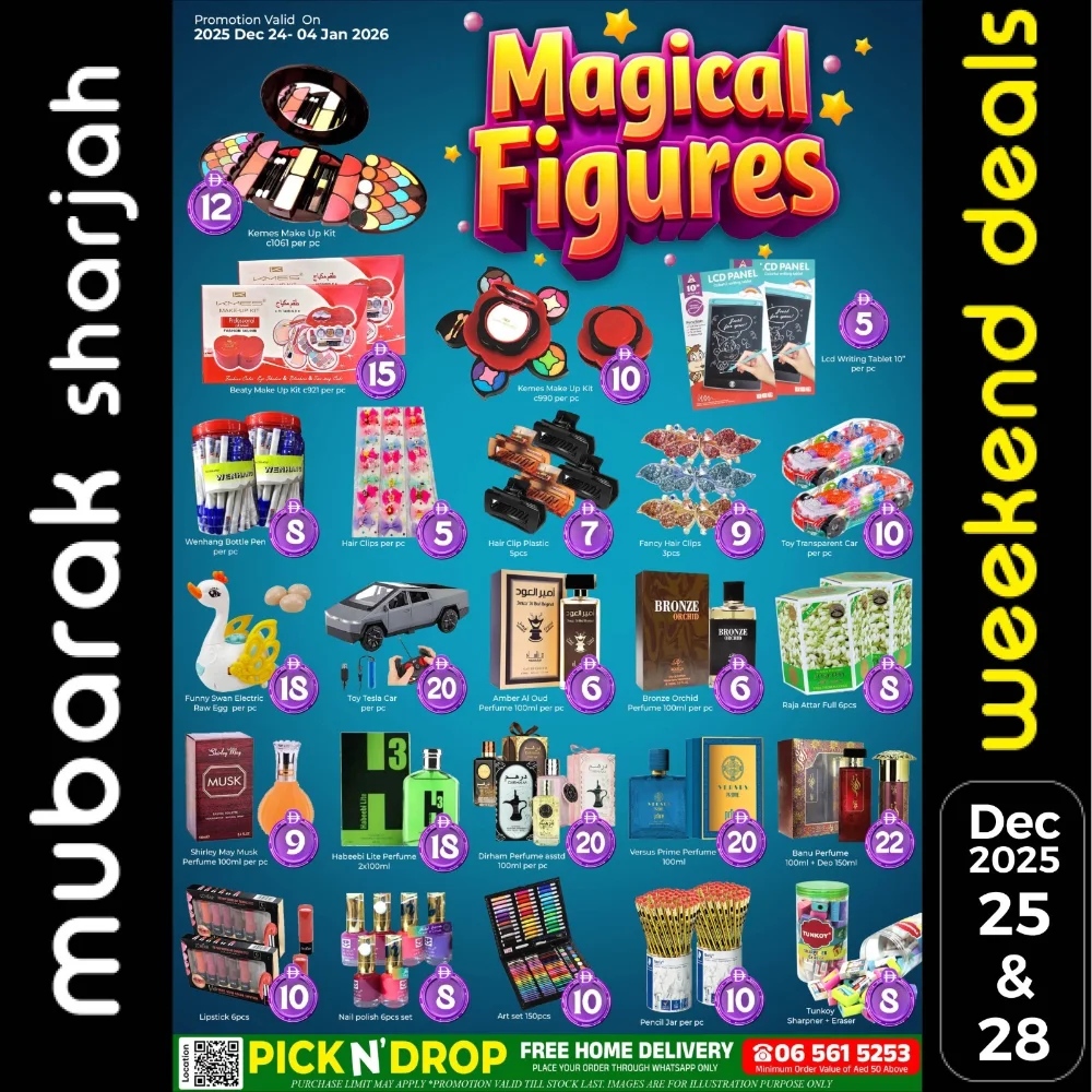 Unbeatable Christmas Weekend Savings!