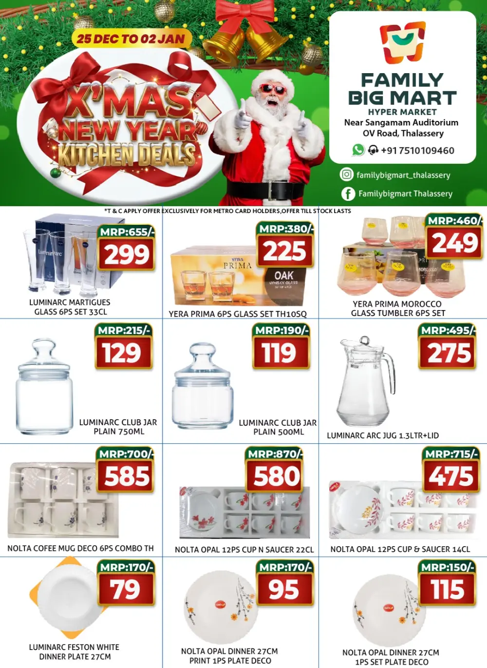 X Mas & New year offer