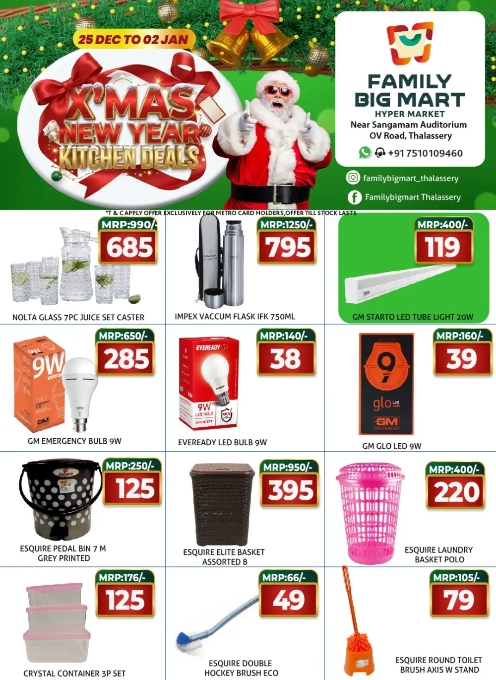 X Mas & New year offer