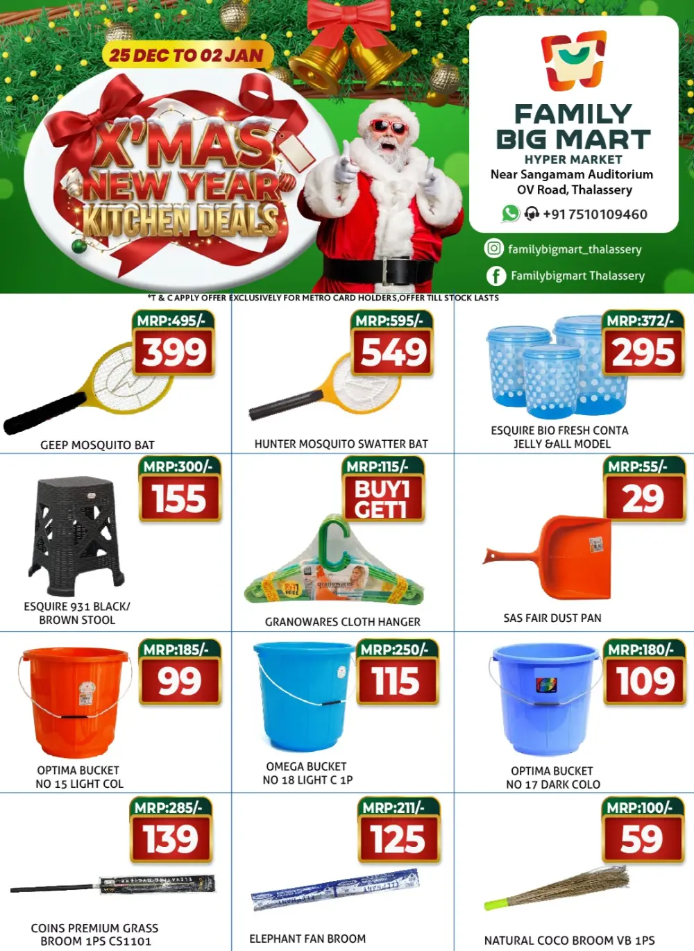 X Mas & New year offer