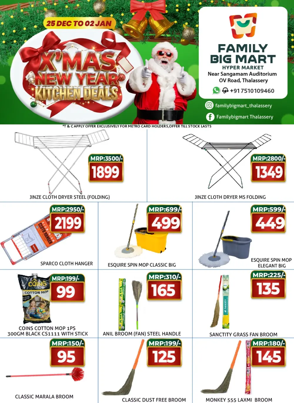 X Mas & New year offer