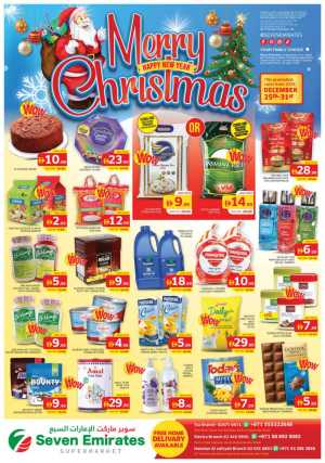 Christmas offer In Seven Emirates Supermarket Abu Dhabi