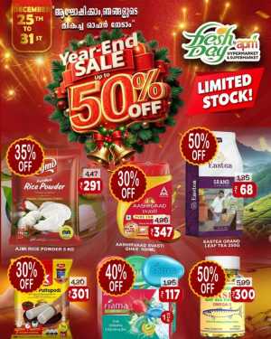 year end sale up to 50% off In Freshday Hypermarket Malappuram