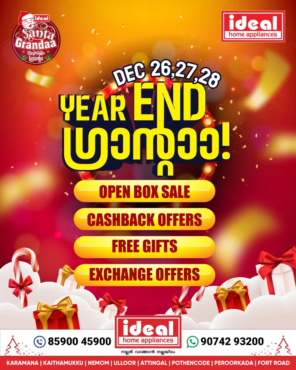 Year end sale