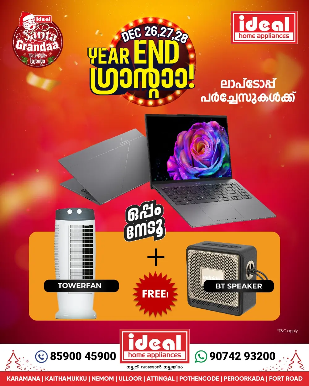 Year end sale