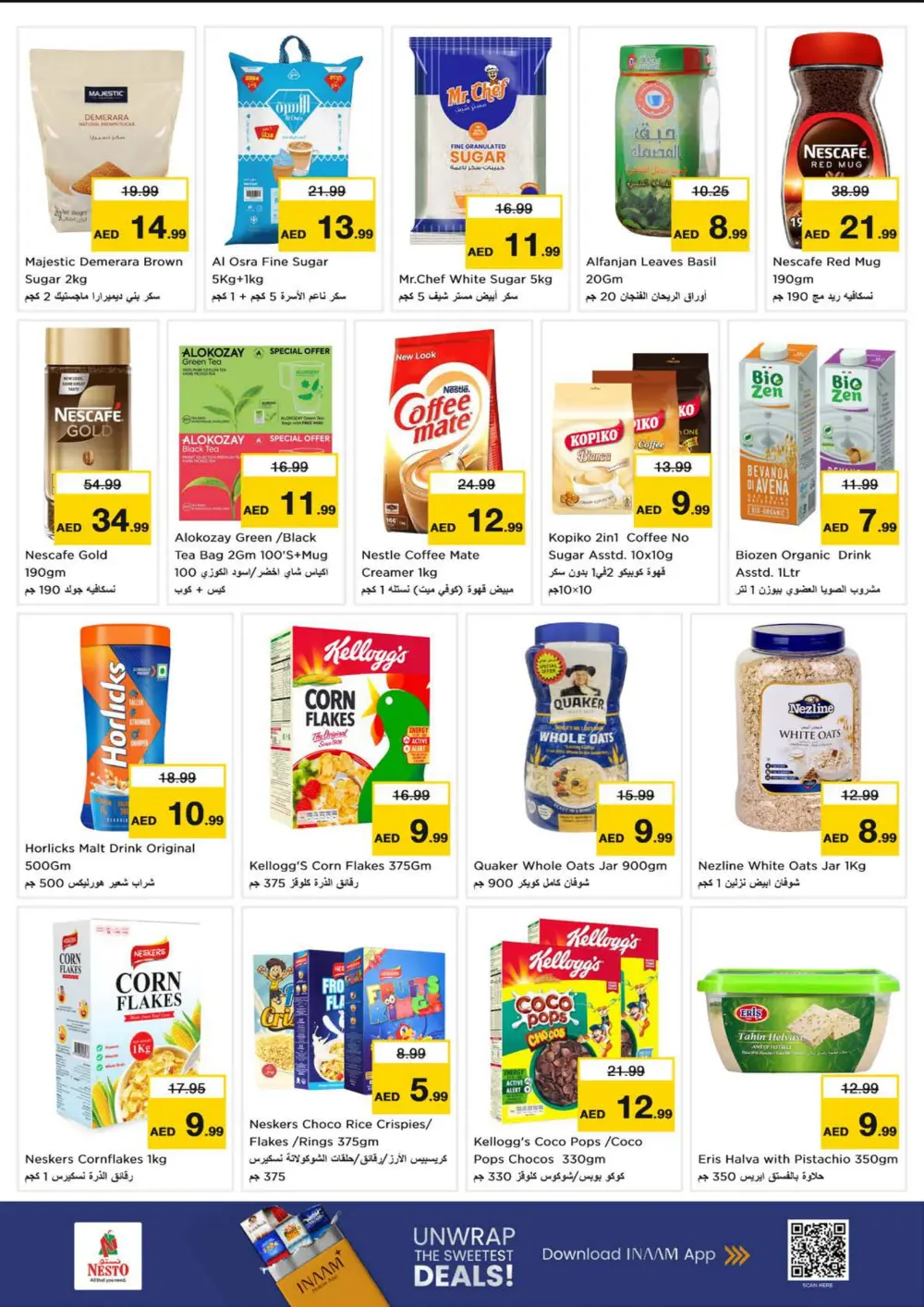 Massive Seasonal Grocery Savings