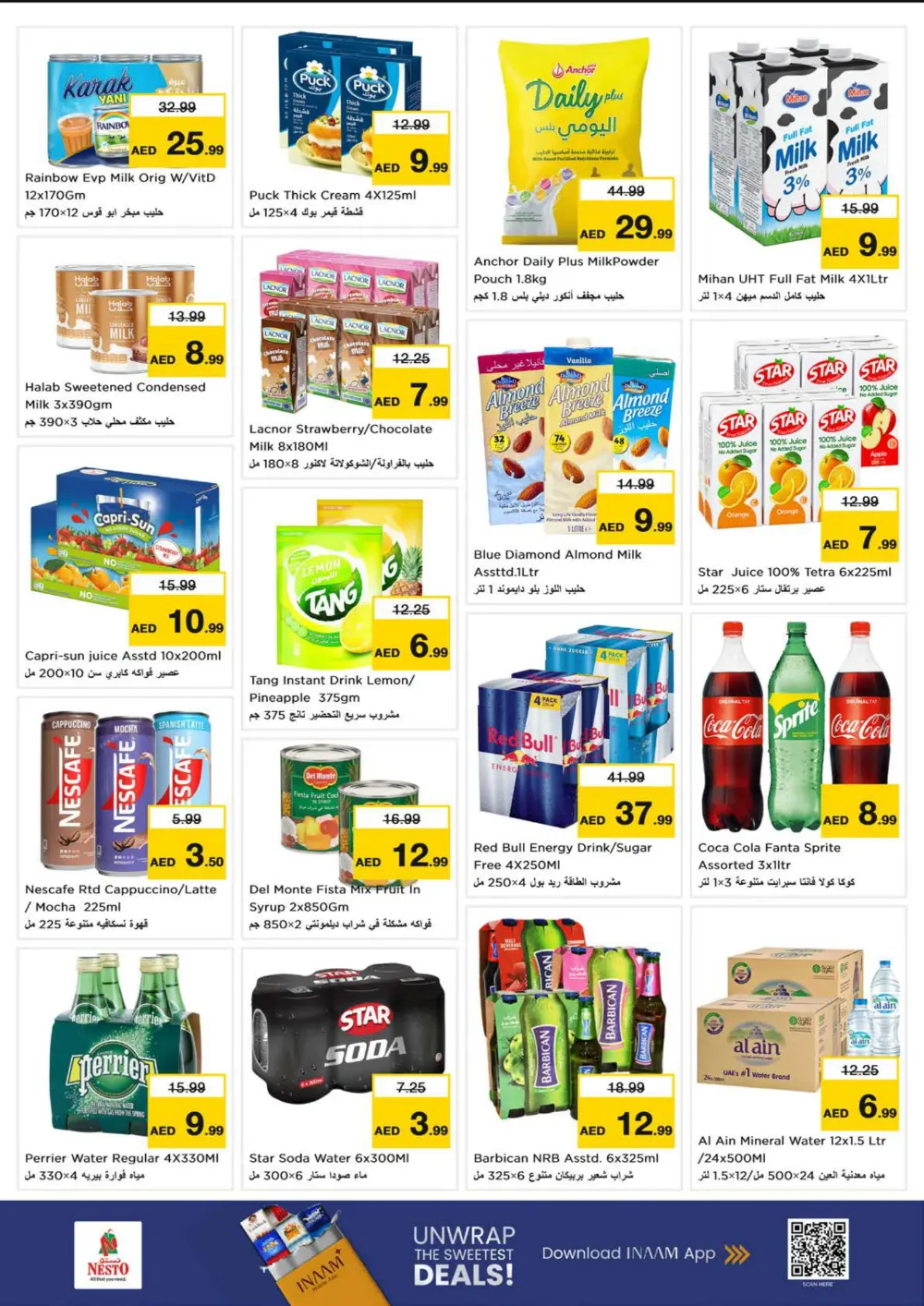 Massive Seasonal Grocery Savings