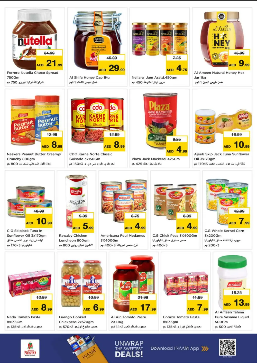 Massive Seasonal Grocery Savings