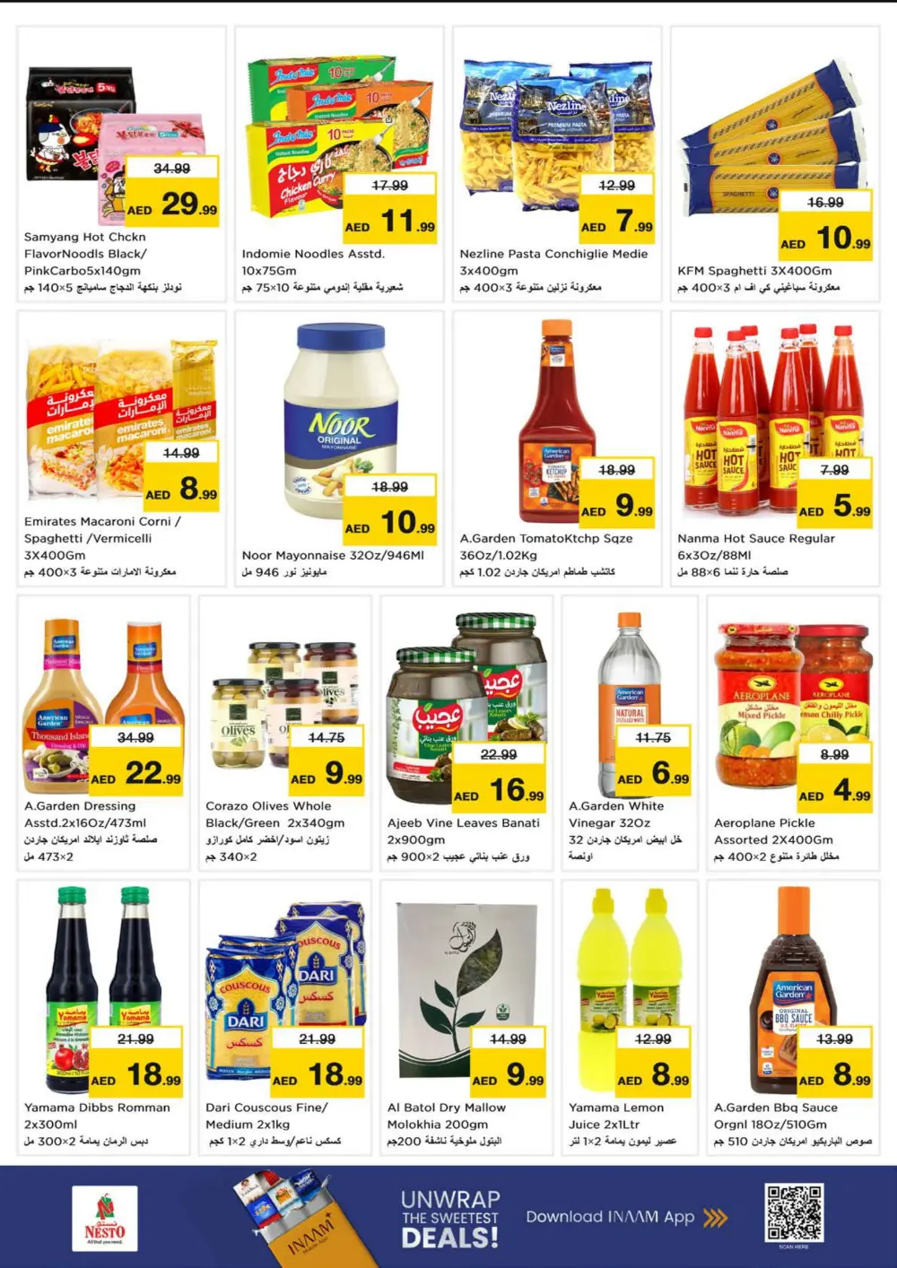 Massive Seasonal Grocery Savings