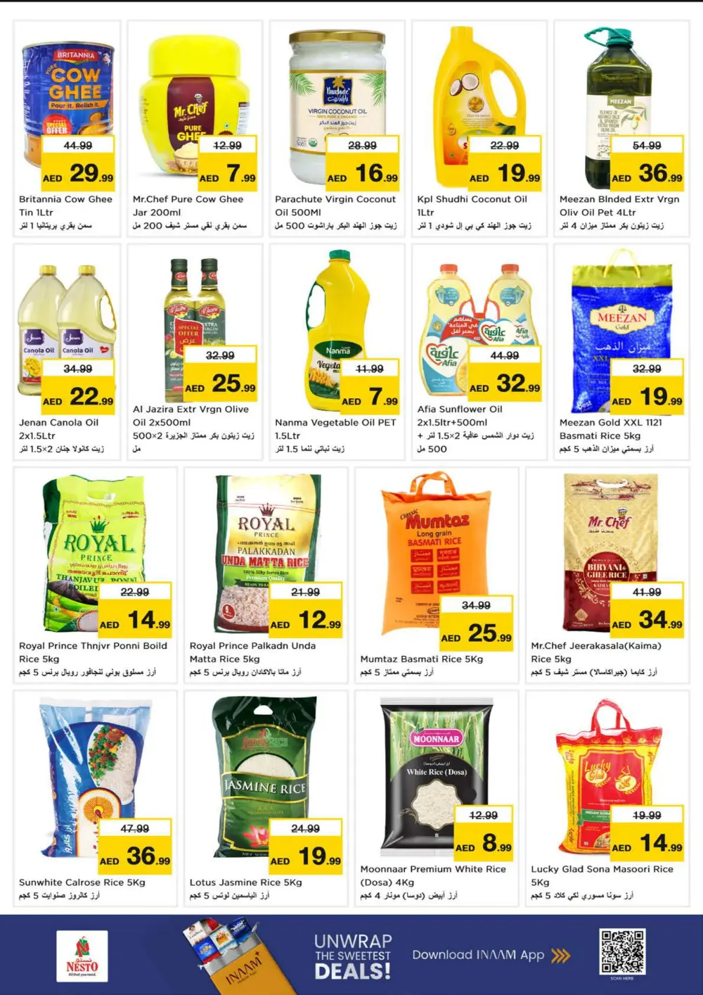 Massive Seasonal Grocery Savings