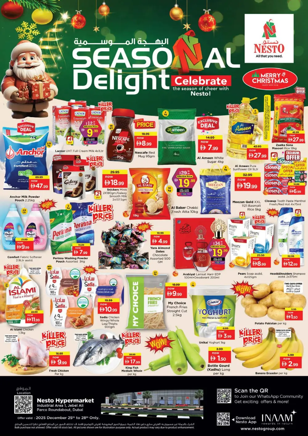 Seasonal Grocery & Household Deals