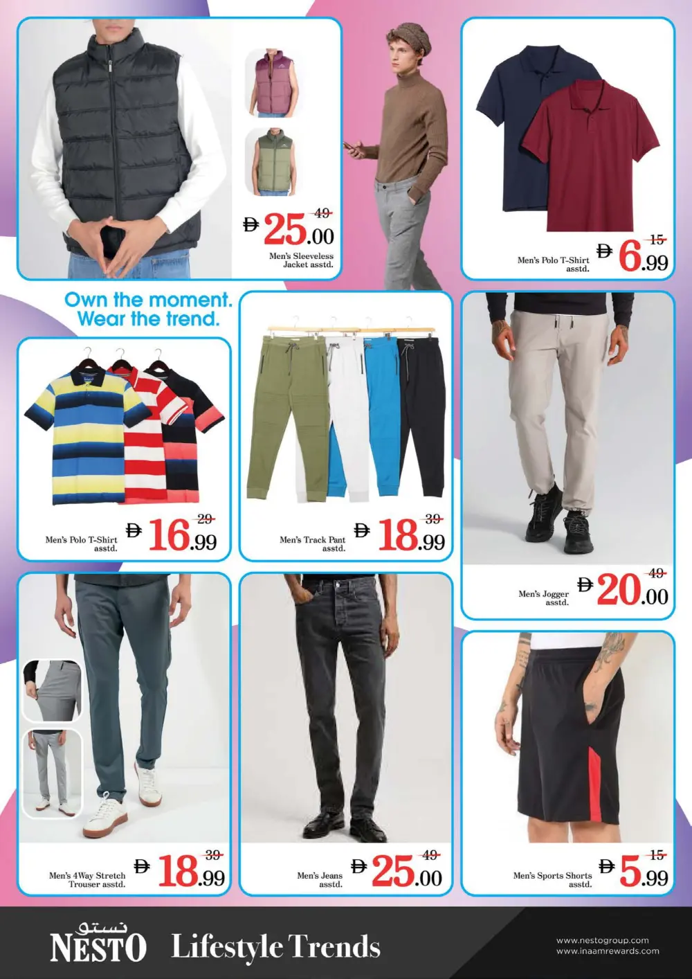 Seasonal Grocery & Household Deals