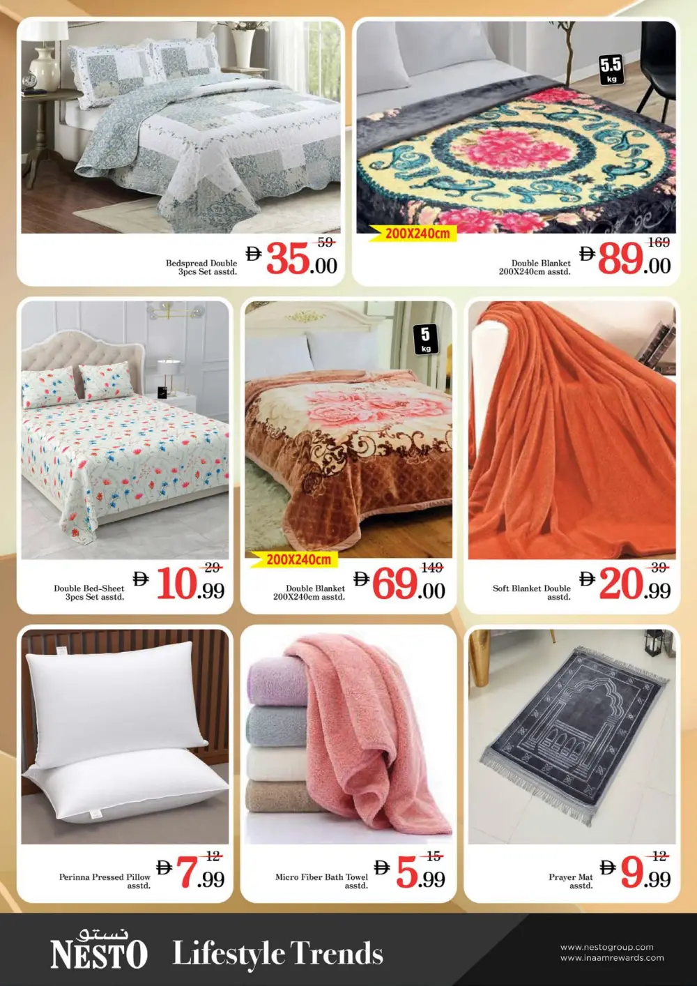 Seasonal Grocery & Household Deals