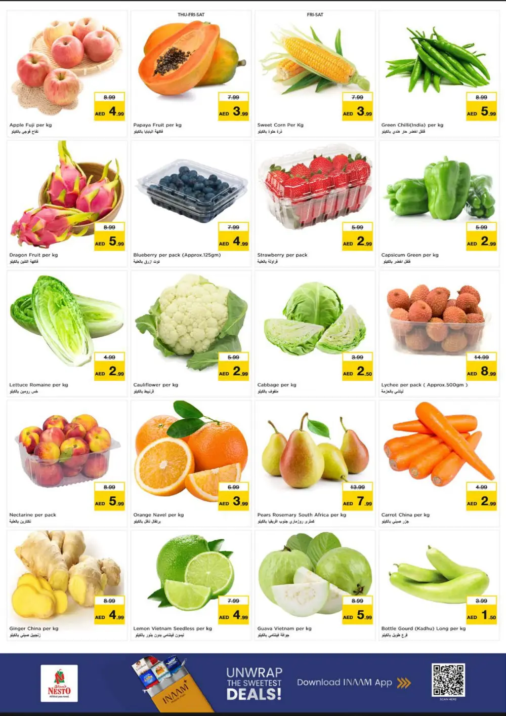 Seasonal Grocery & Household Deals