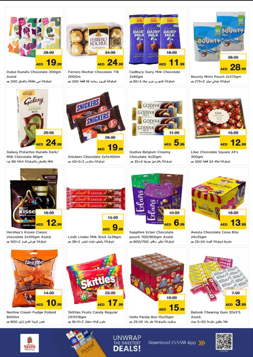 Seasonal Grocery & Household Deals
