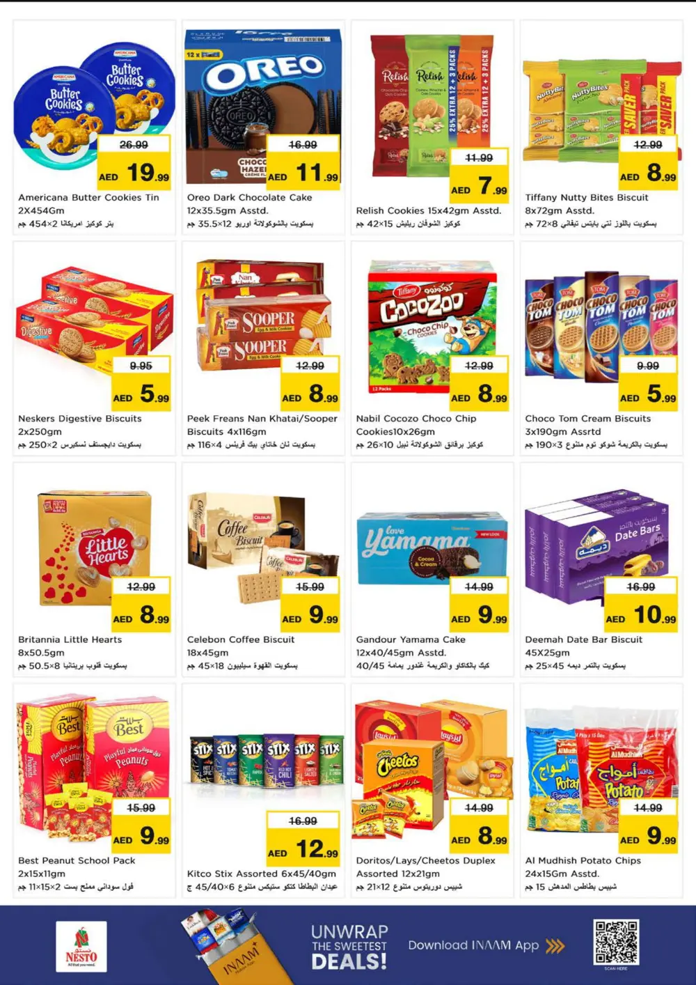 Seasonal Grocery & Household Deals