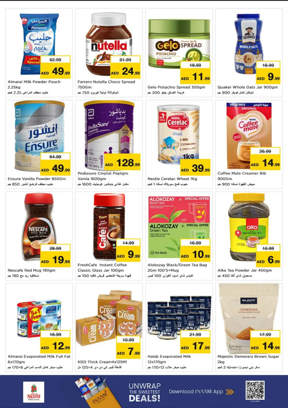 Seasonal Grocery & Household Deals