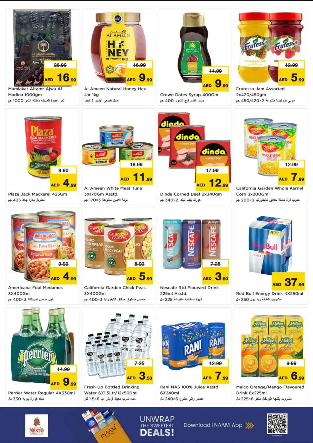 Seasonal Grocery & Household Deals