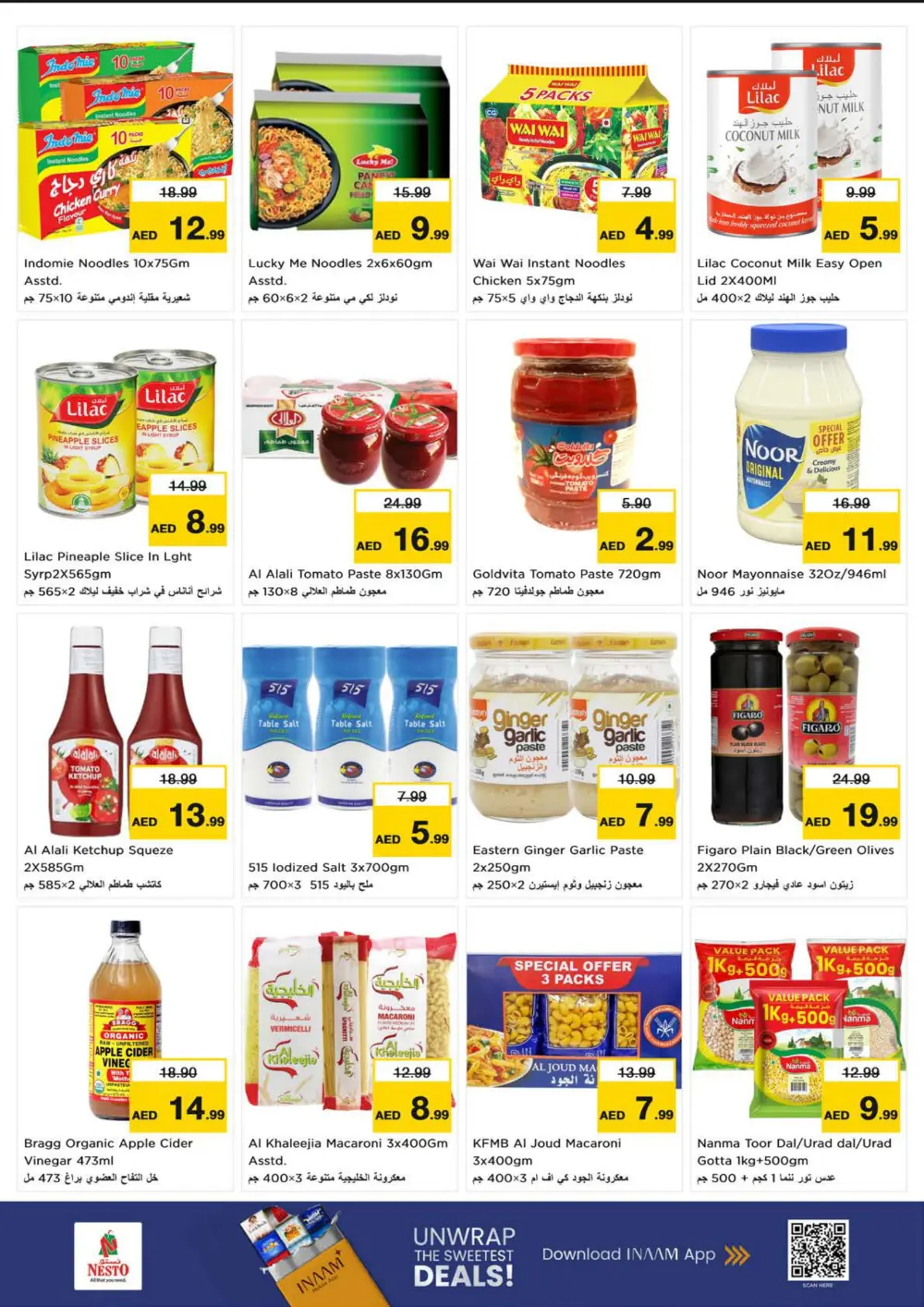 Seasonal Grocery & Household Deals