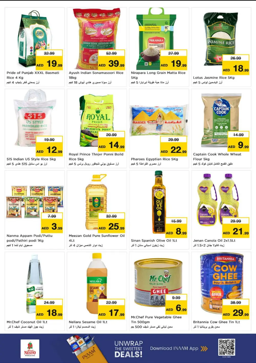 Seasonal Grocery & Household Deals