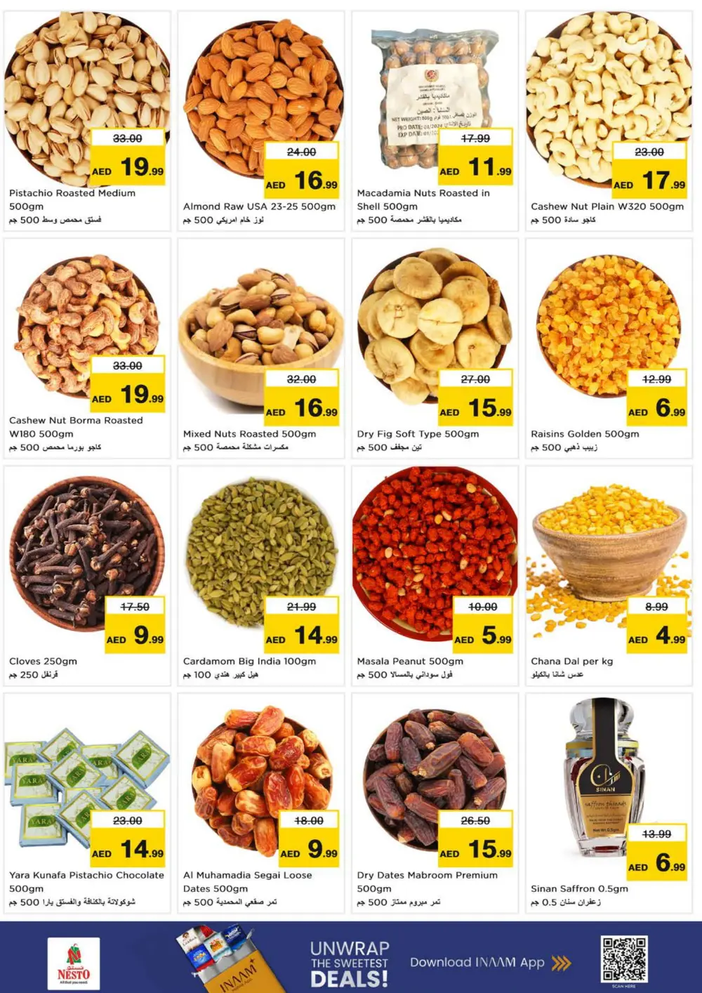 Seasonal Grocery & Household Deals