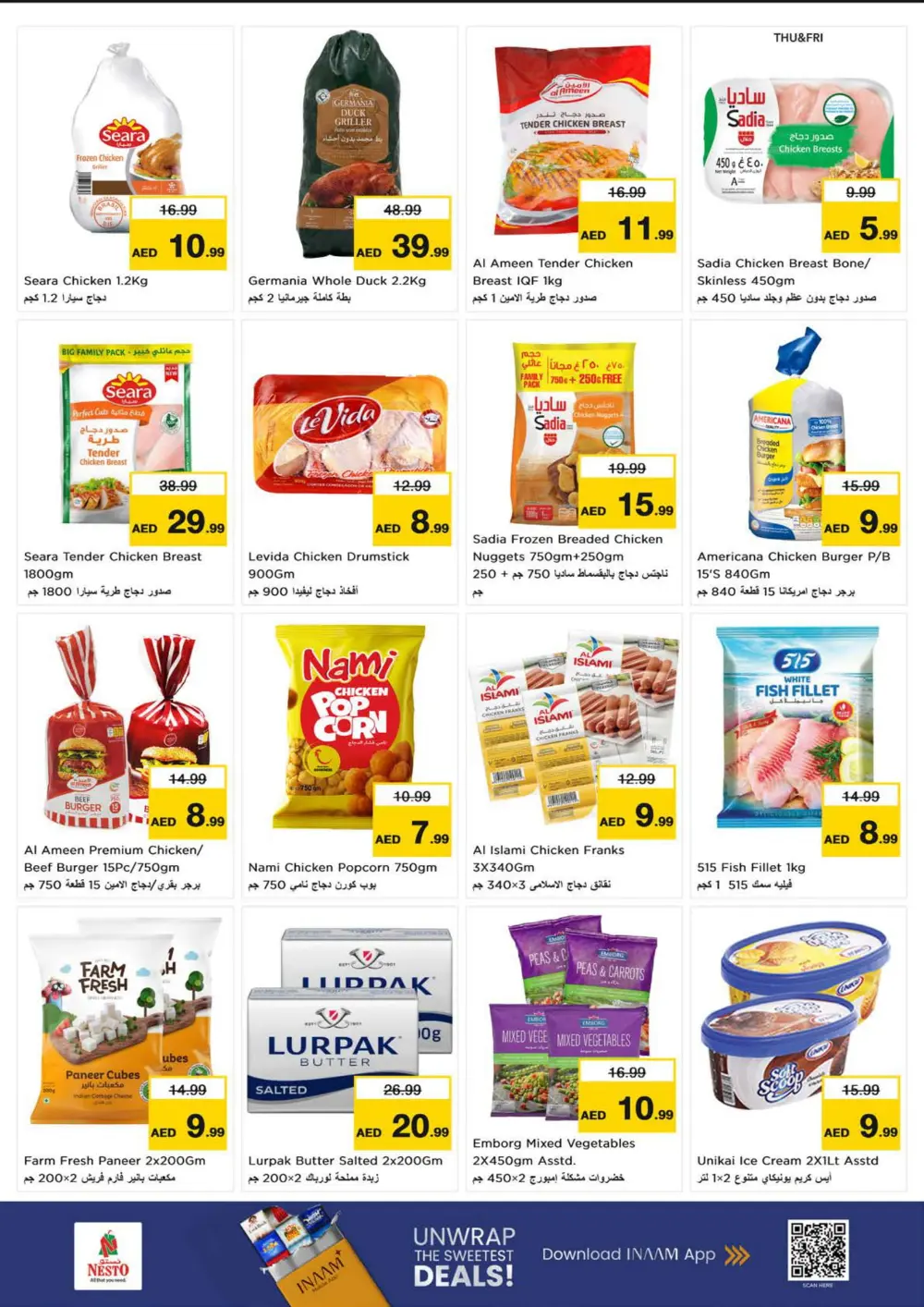 Seasonal Grocery & Household Deals