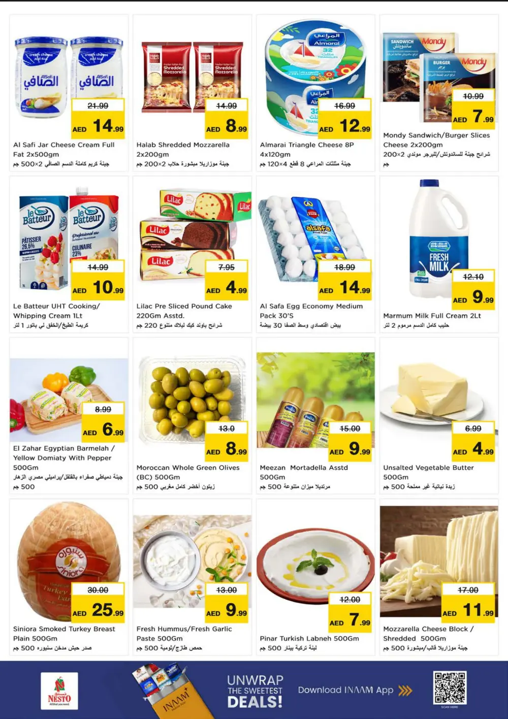Seasonal Grocery & Household Deals