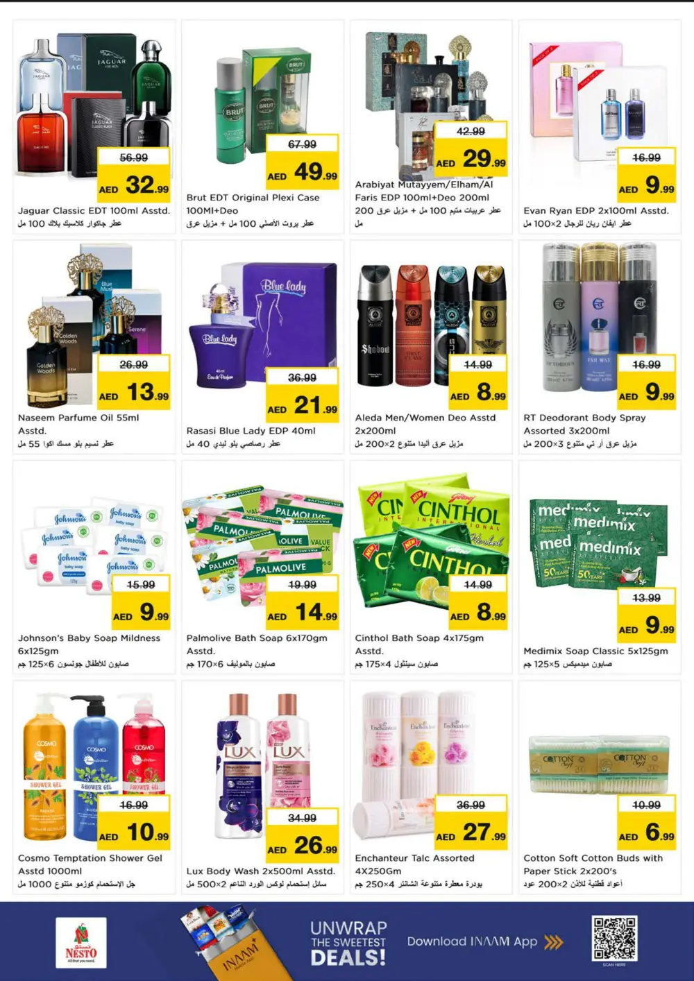 Seasonal Grocery & Household Deals