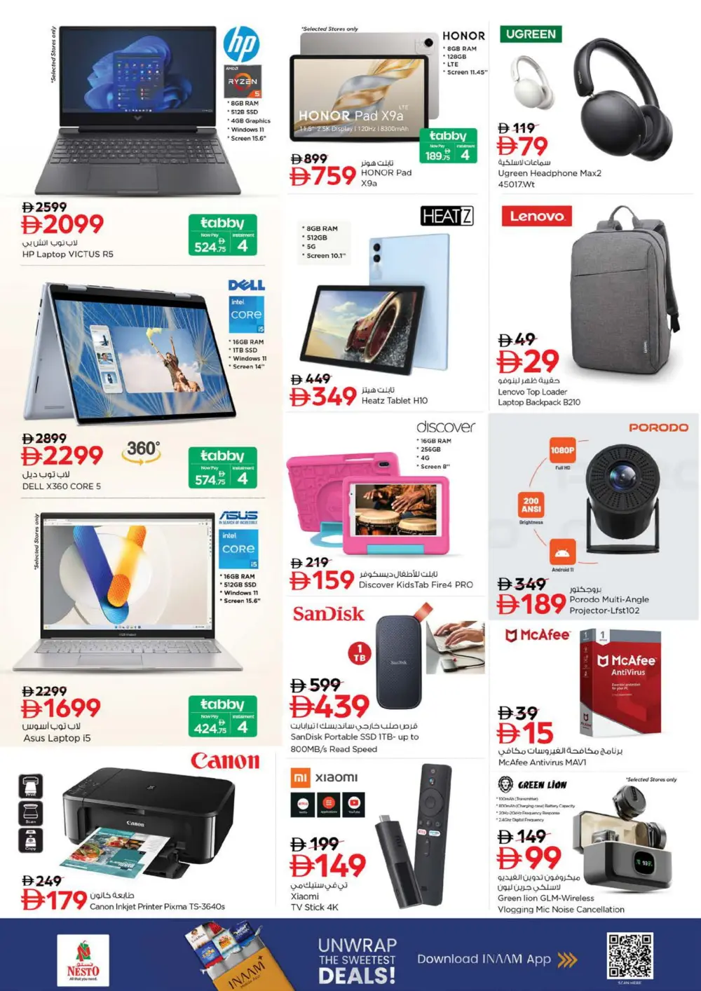 Seasonal Grocery & Household Deals