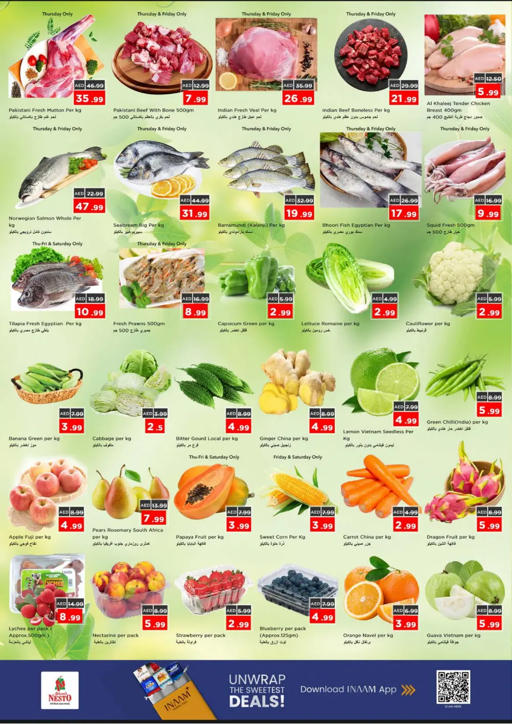 Seasonal Grocery & Household Deals